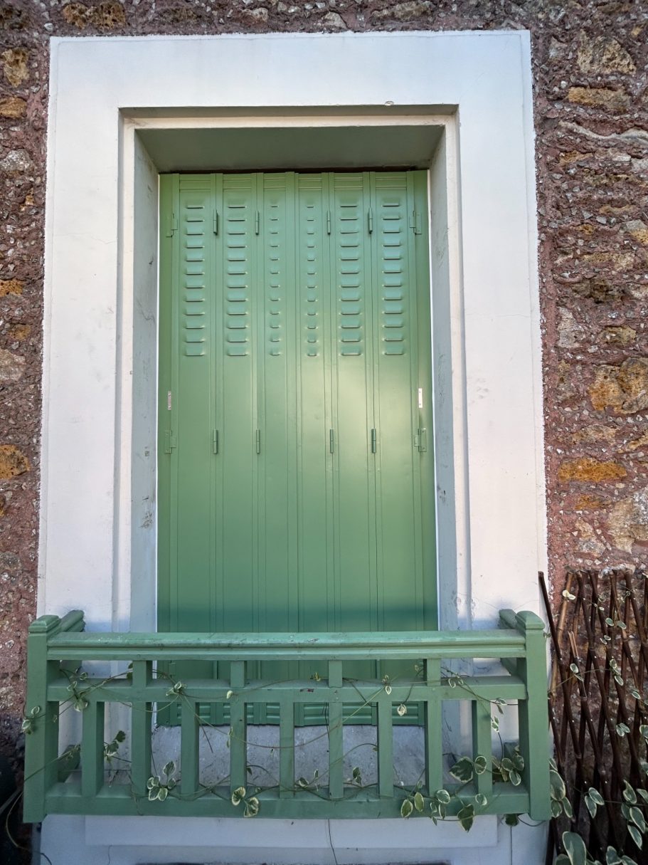 Persiennes métalliques